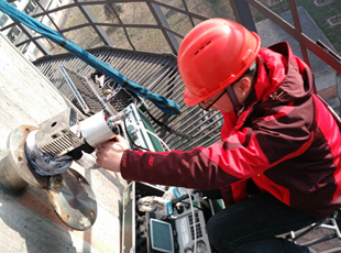 洛陽(yáng)萬基炭素有限公司